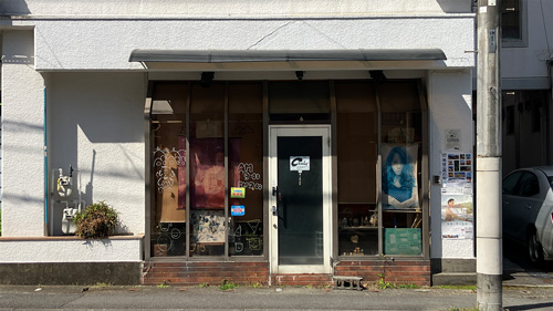 キャンディ の画像