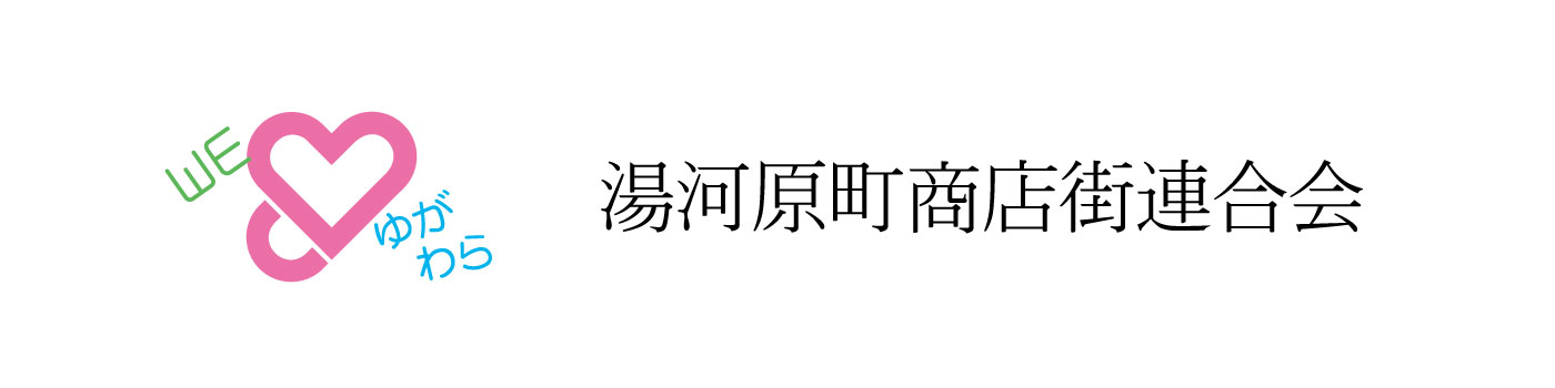 商連ロゴ